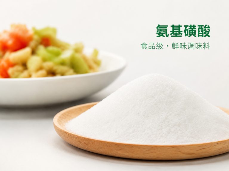 浙江三水醋酸钠